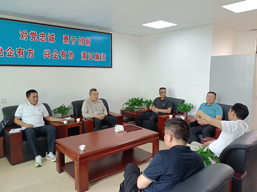 4c55149c9ae035a6bb7c4d70be9402ba.png 安監(jiān)部1.png