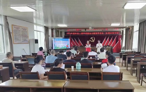 9955432610e8d92b9cf9b7e6ccd2f60d.jpg 東埔人居環(huán)境整治1.jpg