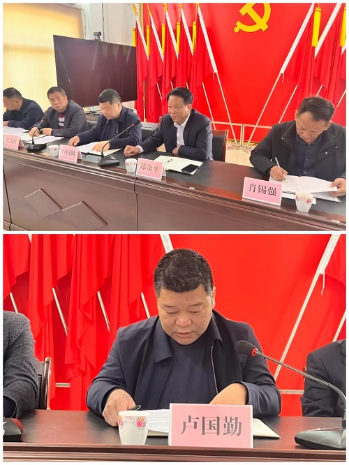 4b4f1698c385614dd6934ba968e9a567.jpg 葵潭工作會議1.jpg