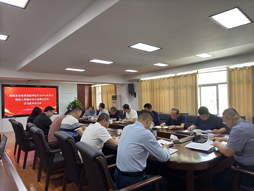 6936986986d3133d4175bc515a8bf0d0.jpg 會議現(xiàn)場(1).jpg